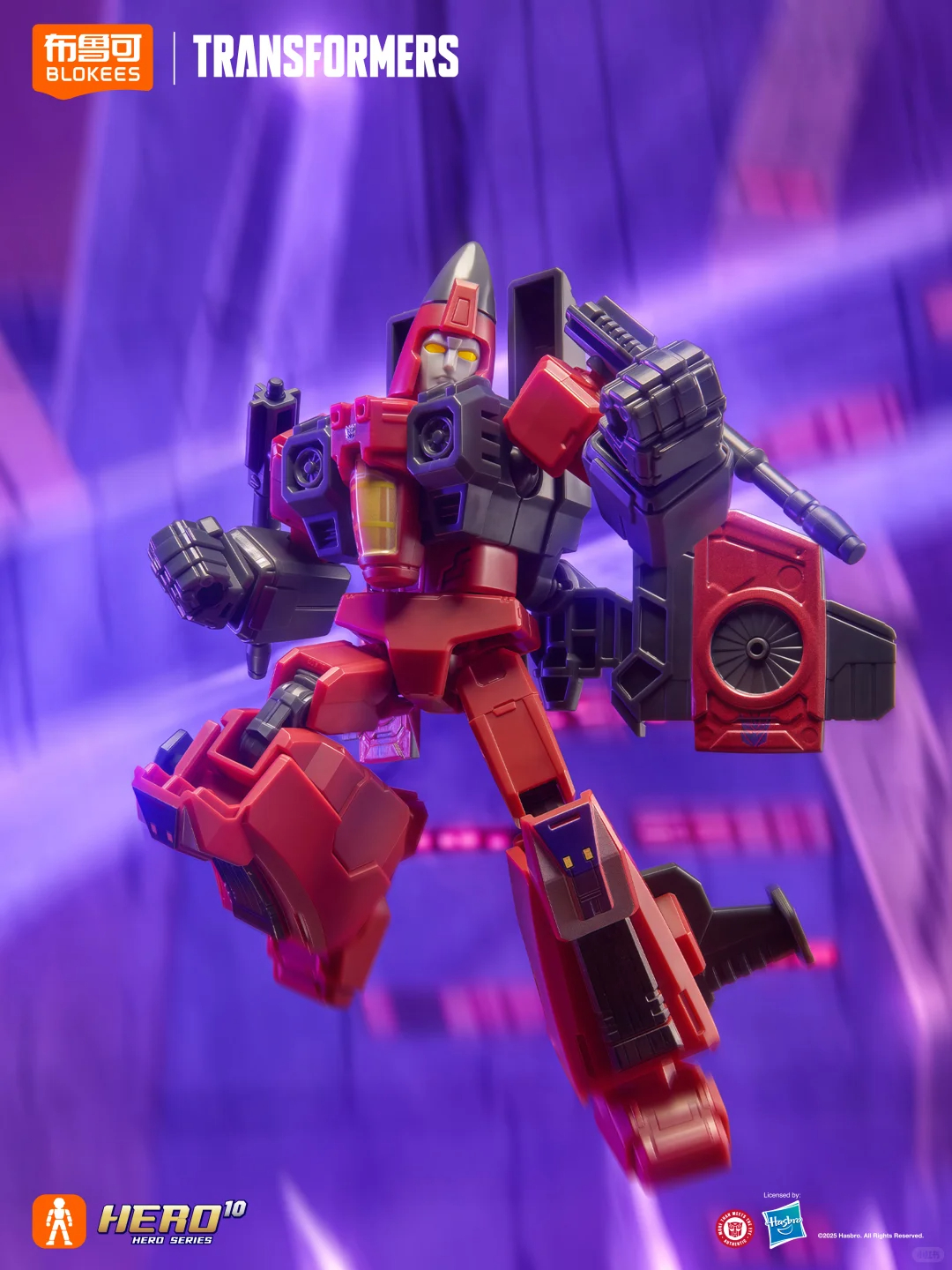 Blokees Transformers One Galax – Model Kit Transformers Bewertung und Preis