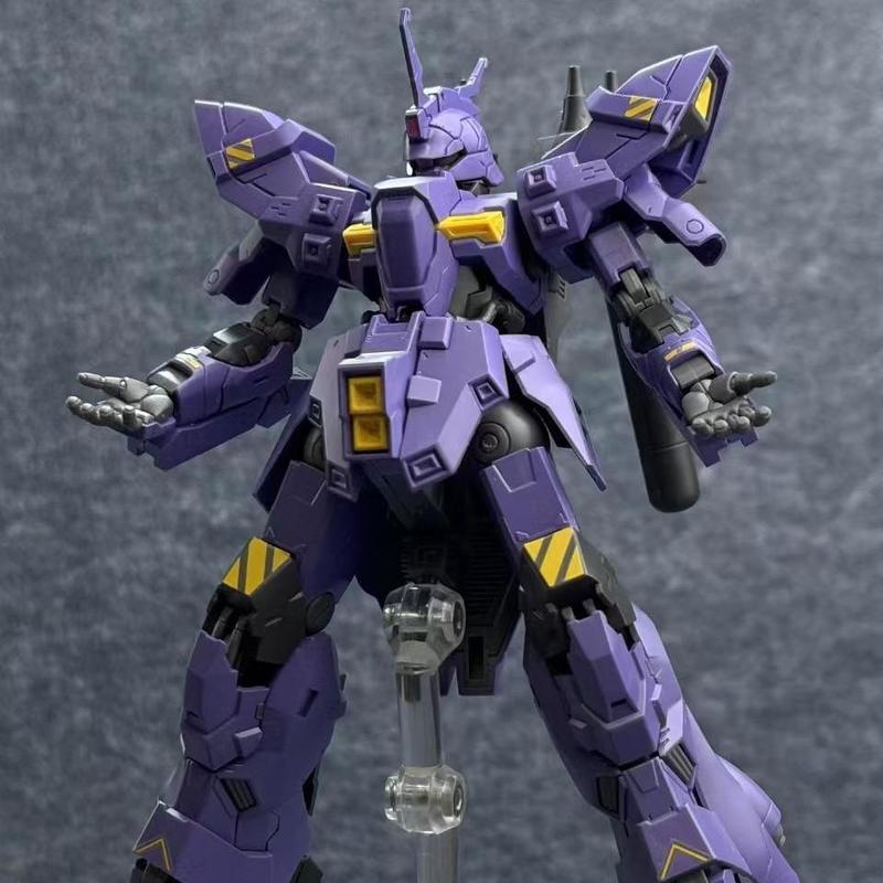 Top New Barkil 1/144  Moon Mod – Model Kit Action Figure Bewertung und Preis