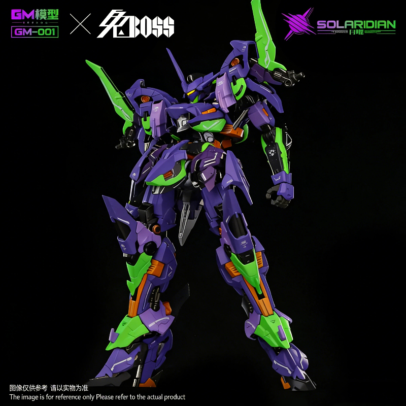 GM-001 Solardian 1/72 EVA Colo – Model Kit Xiaoyaozi Bewertung und Preis