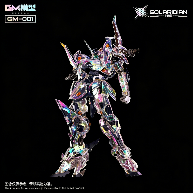 GM-001 Solardian 1/72 EVA Colo – Model Kit Xiaoyaozi Bewertung und Preis