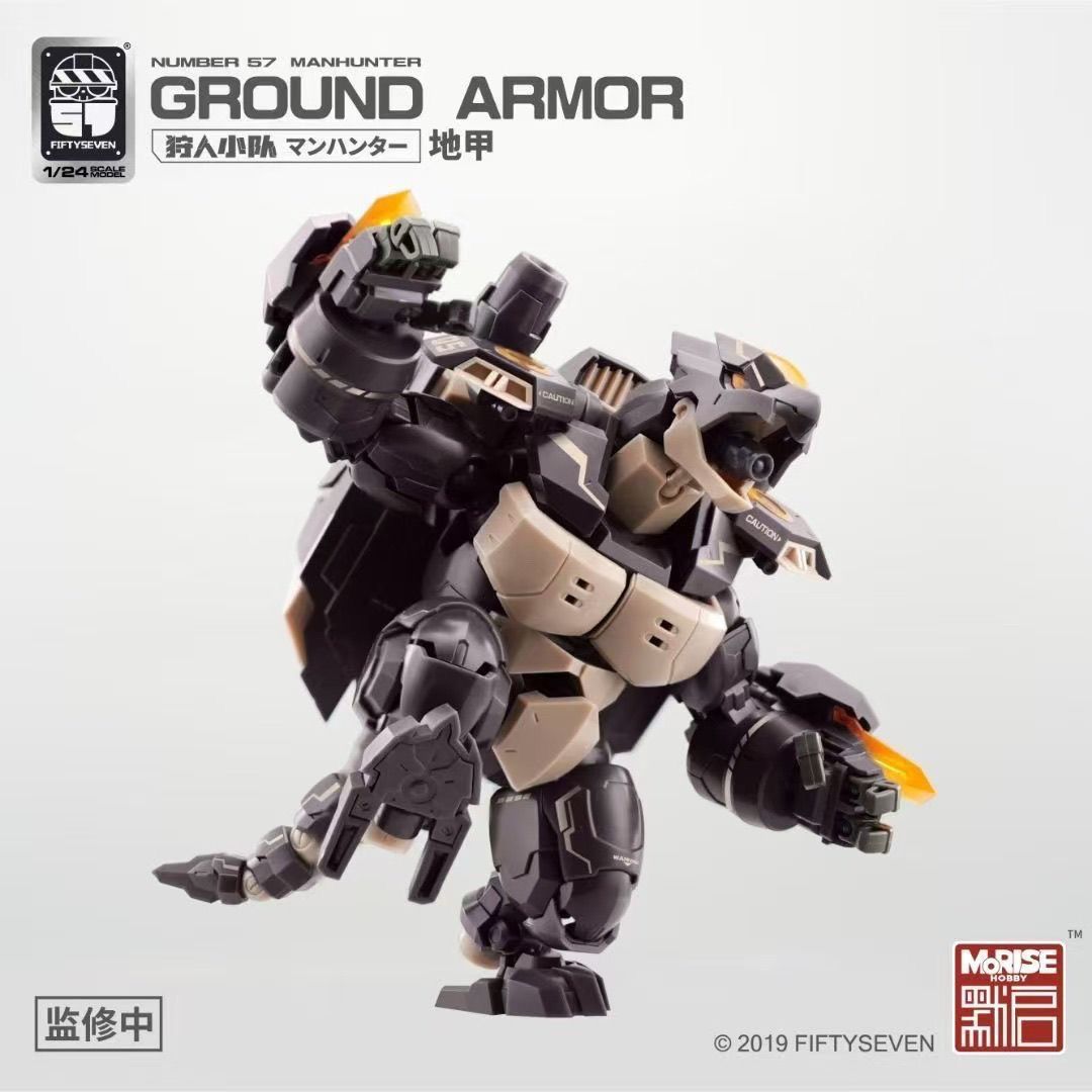 FIFTYSEVEN Number 57 No.57 Man – Model Kit Xiaoyaozi Bewertung und Preis
