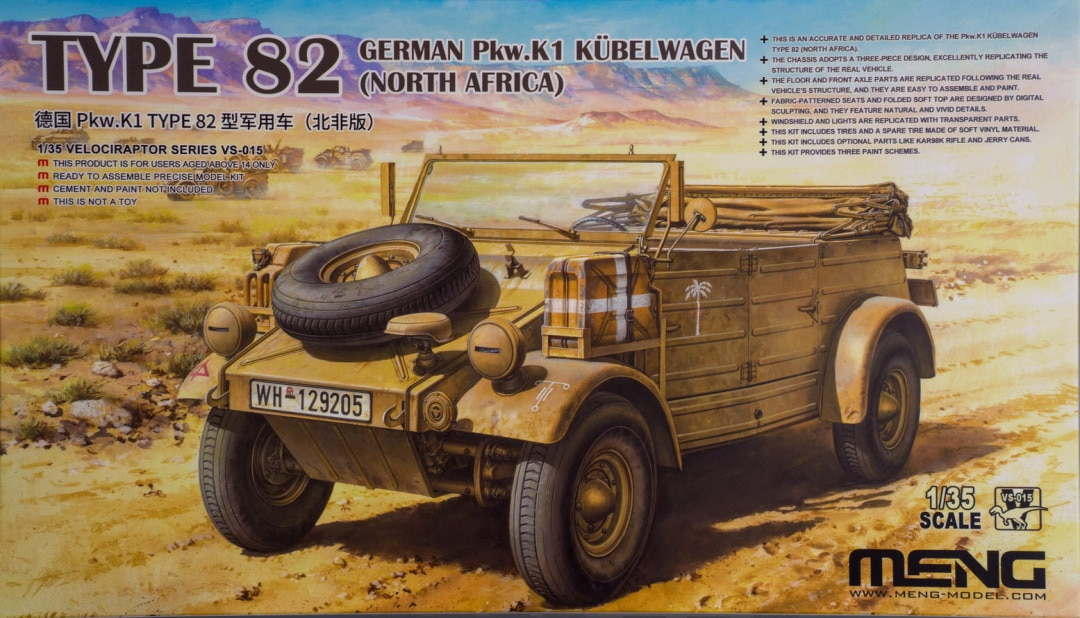 MENG Assembled Model Kit VS015 – Model Kit Zvezda Bewertung und Preis