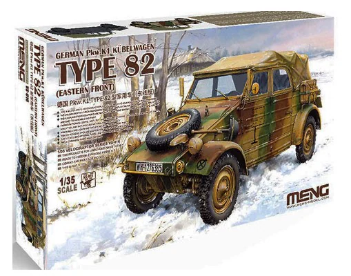 MENG Assembled Model Kit VS015 – Model Kit Zvezda Bewertung und Preis